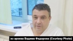 Реаниматолог Вадим Федоров из Иркутска