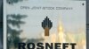 Russia -- Sign reading “Rosneft oil company” at Khasyreiskoye oil field in the Komi Republic, 02Mar2007 