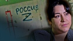 «Страх и насилие – это вся история России». О крымскотатарском узнике Руслане Абдурахманове (видео)