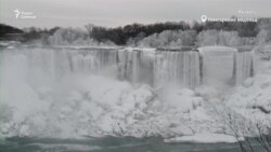 Из-за сильных морозов частично замерз Ниагарский водопад