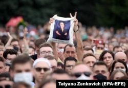 Митинг в поддержку Светланы Тихановской