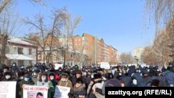 Оралдағы митинг. 28 ақпан 2021 жыл.