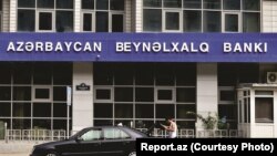 Azərbaycan Beynəlxalq Bankı