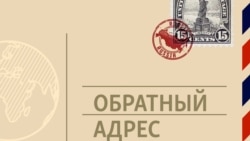 На честном слове и одном крыле. Вдохновенные труженики перевода