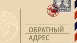 "Иначе просто не хватит сердца..." Приключения Чёрного маэстро Джимми Винкфильда