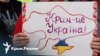 Когнитивная деоккупация Крыма. Какие вызовы ждут Украину? | Радио Крым.Реалии