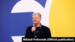 Петр Порошенко