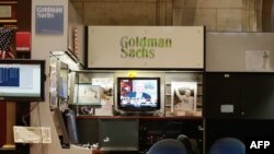 Goldman Sachs: рабочий момент