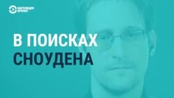 Вынужденная посадка: как власти разных стран «сажали» гражданские самолеты из-за политических преследований пассажиров (видео)