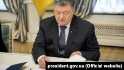 Петр Порошенко