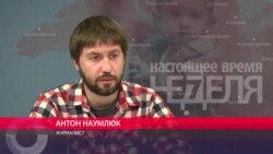 "Дети переживают те же события, что и взрослые". Судьба детей крымских татар, у которых арестовали родителей