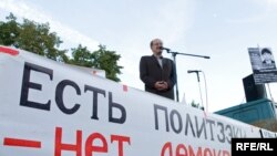 От митингов за свободу политзаключенным перешли к концертам в их поддеержку